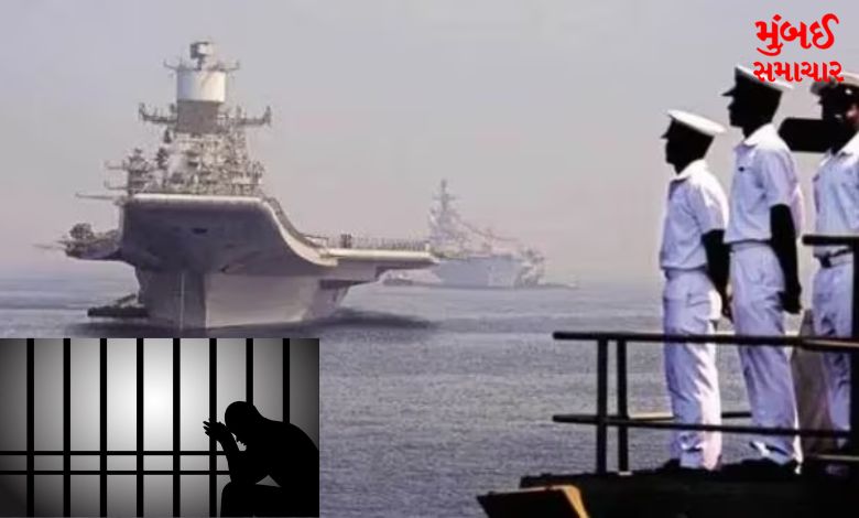 Qatar, eight ex-Indian marine