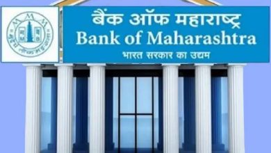 Bank of Maharashtra Termuda Branch Robbery