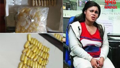 Nigerian woman caught with drug hiding in capsule