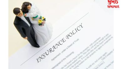 Wedding Insurance