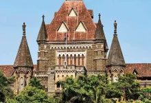 Ending Joint Family Arrangement : Bombay High Court