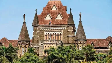 Ending Joint Family Arrangement : Bombay High Court