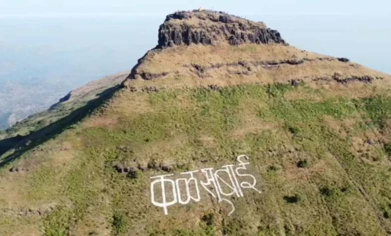 Tourism: Reaching Kalasubai will be easier: now rope-way service to climb Maharashtra's highest peak