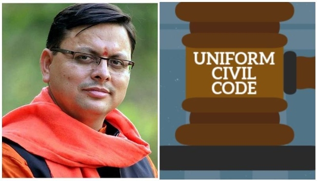 A collage depicting scenes of different religious communities in Uttarakhand with a superimposed question mark or scales of justice, symbolizing the potential impact of the Uniform Civil Code on personal laws and legal framework in the state.