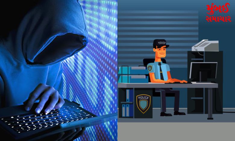 New way of fraud is 'Digital Arrest' Cybercriminals are committing fraud