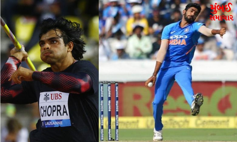 Why did Neeraj Chopra advise Bumrah about bowling?