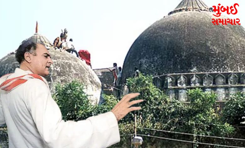 Why Rajiv Gandhi Unlocked Babri Masjid: Sharmishta's Book Has This Reason