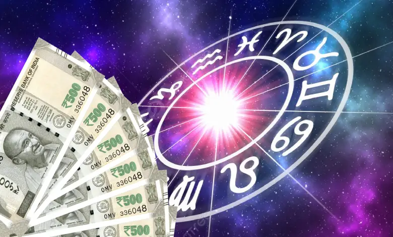 Astrology, Money Astrology, Daily Astrology, horoscope, Today, Zodiac