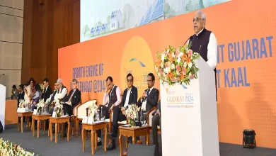 Prime Minister Narendra Modi, Chief Minister Bhupendra Patel, Vibrant Gujarat, Climate Change, Clean Energy Slug Suggestions: