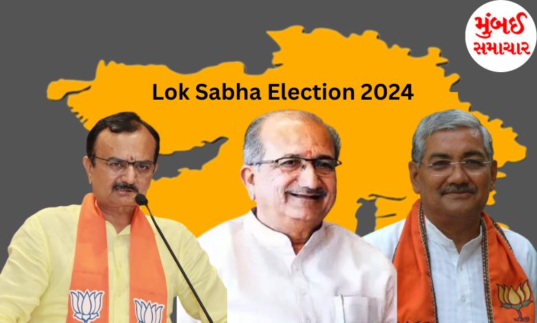 BJP's mission 2024 started, various responsibilities assigned to these leaders