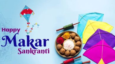 When is Makar Sankranti in 2024? Give these things in charity, fortune will shine like gold...