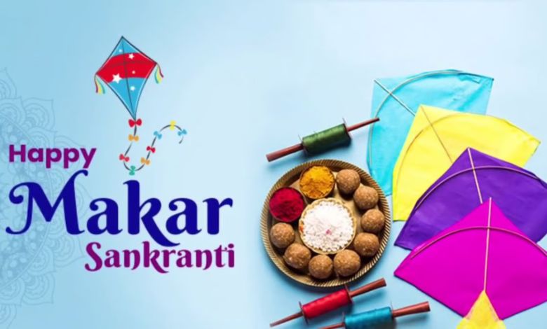 When is Makar Sankranti in 2024? Give these things in charity, fortune will shine like gold...