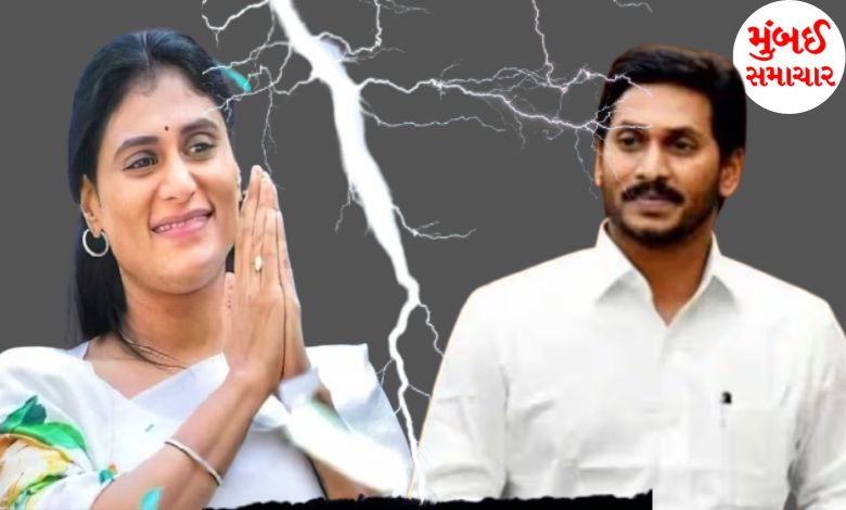 Karnataka, Telangana and now Andhra? Congress will take advantage of this brother-sister fight