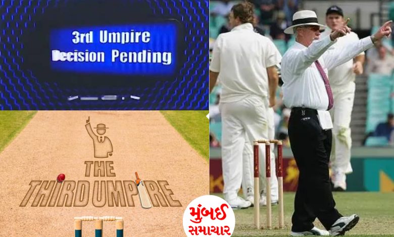 ICC released the third umpire from what responsibility?