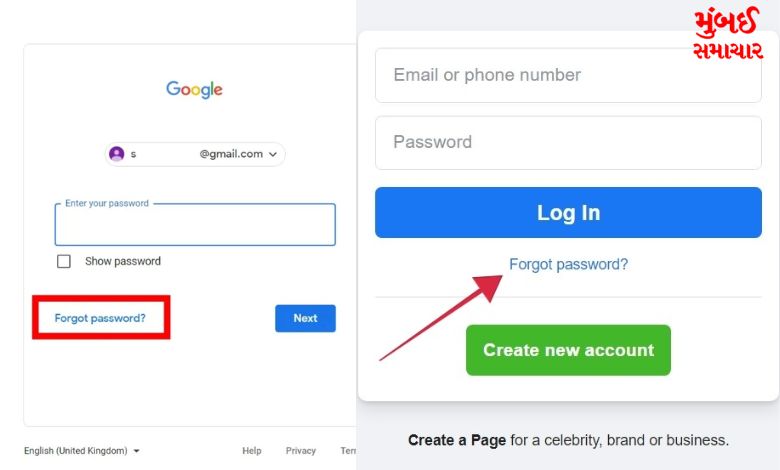 Do you also forget the password of Gmail, Facebook?, remember it with these simple tricks...