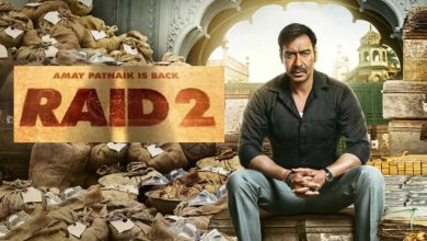 Now the sequence of Ajay Devgn's film will also come ​