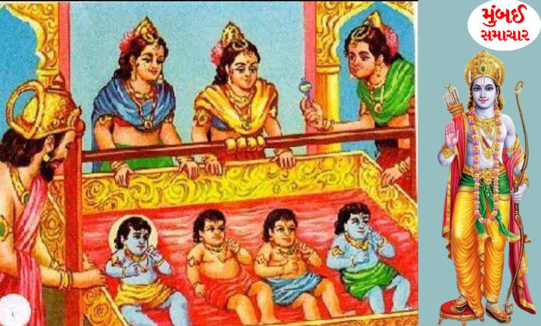 Why Lord Rama had 4 brothers and King Dasaratha had 3 queens?