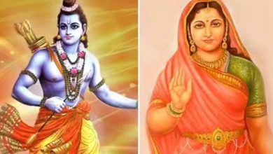 Lord Rama also had a sister! Why is it not mentioned in Ramayana? Know the reason…