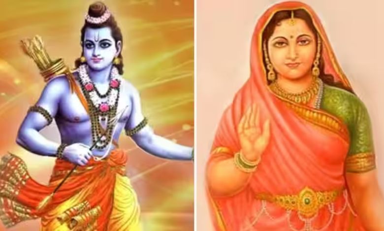 બોલો, ભગવાન રામને એક બહેન પણ હતી! રામાયણમાં કેમ નથી એનો ઉલ્લેખ? જાણો કારણ… - મુંબઈ સમાચાર