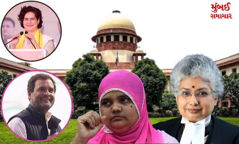 Bilkis Bano case: Rahul Gandhi, Priyanka welcome court order