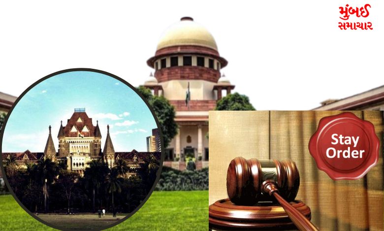 Why did the Supreme Court stay the Bombay High Court's order to hold an immediate by-election to the Pune Lok Sabha seat?