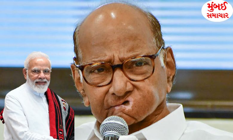 Sharad Pawar made a big statement about insulting PM Modi and seat sharing