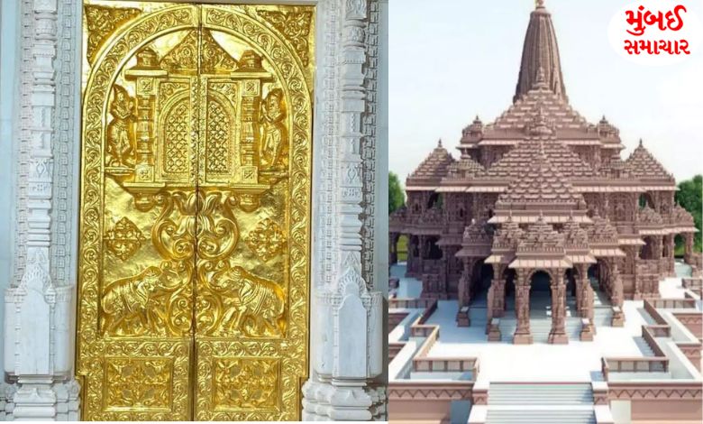 Photo of Ram temple gate and its features…..