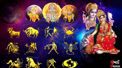 Lakshminarayan and Trigrahi yoga will make the people of these six zodiac signs have fun