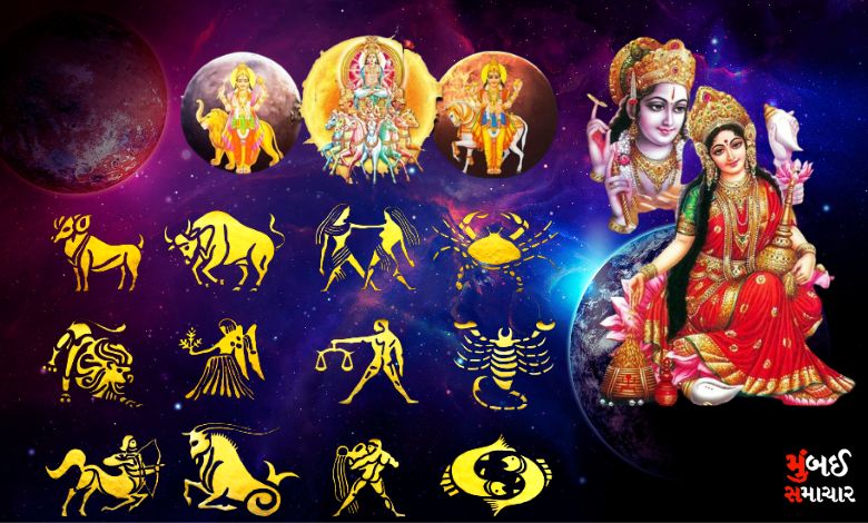 Lakshminarayan and Trigrahi yoga will make the people of these six zodiac signs have fun