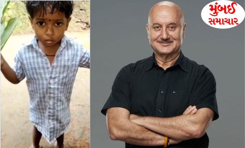 Whose child's education is Anupam Kher ready to bear?