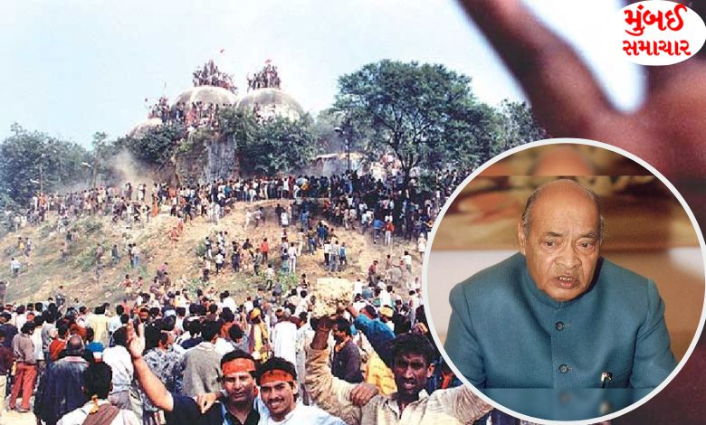 Why no one contacted the PM when the controversial structure of Babri Masjid was demolished... ​