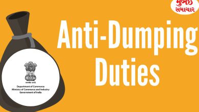 Injury to domestic producers: 3 Anti-dumping duty imposed on Chinese products for five years