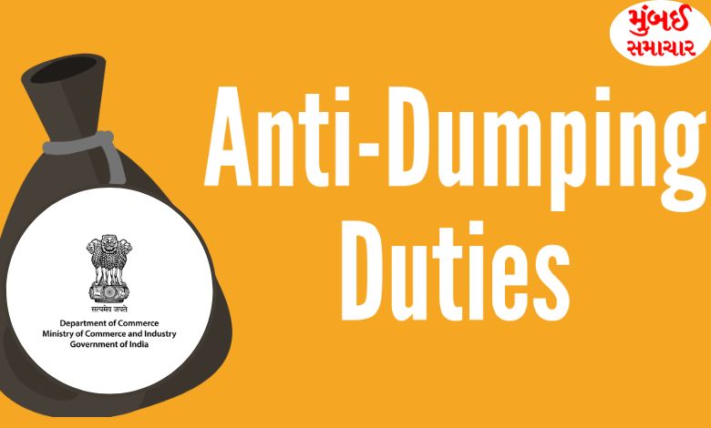 Injury to domestic producers: 3 Anti-dumping duty imposed on Chinese products for five years