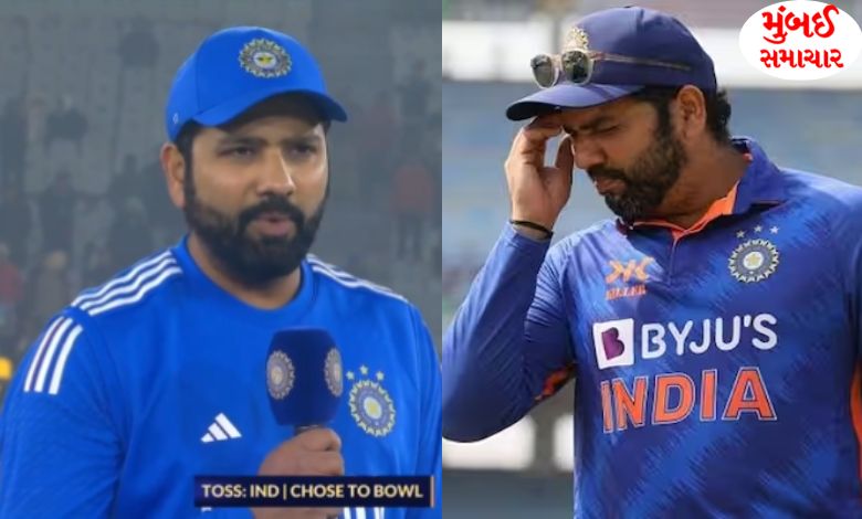 After the toss, the captain of Team India Rohit Sharma did something like this... Video viral on social media... ​