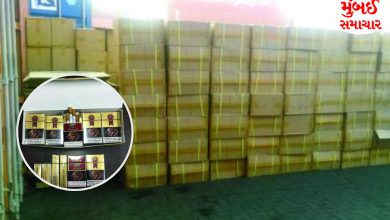 DRI seized a container full of foreign cigarettes worth Rs 10 crore