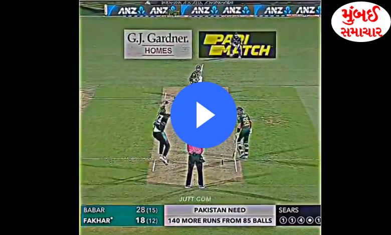 The commentators also laughed at such an incident during the New Zealand Pakistan match