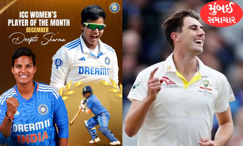 Deepti Sharma Wins Player of the Month Award for December: Men's Award goes to Cummins