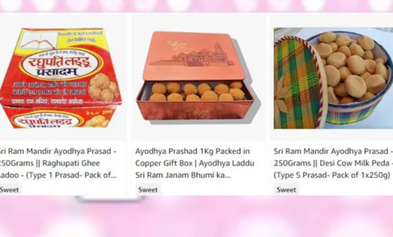 Fake Ram Mandir Prasad on Amazon