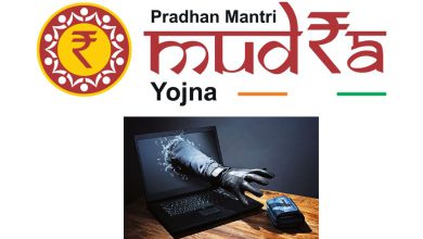 Online fraud of citizens in the name of Pradhan Mantri Mudra Yojana: 10 caught