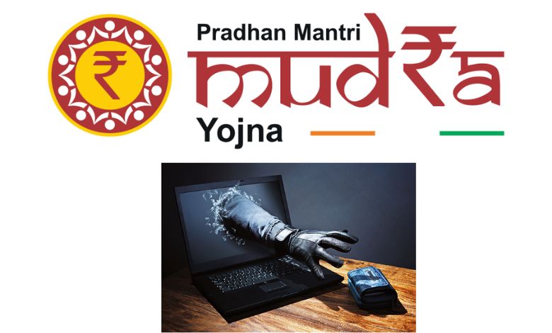 Online fraud of citizens in the name of Pradhan Mantri Mudra Yojana: 10 caught