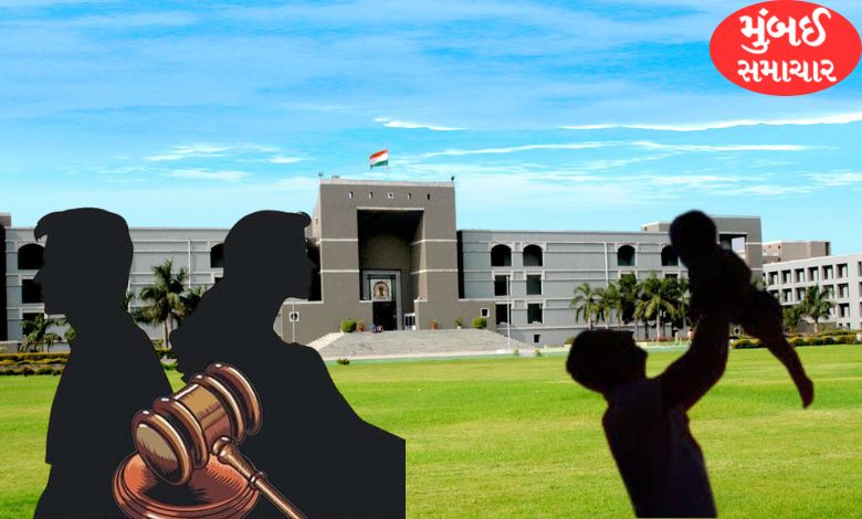 If custody of child is with biological father, not considered illegal custody: Gujarat High Court