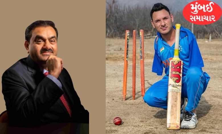 Businessman Gautam Adani came forward to help this Indian cricketer, the post went viral…