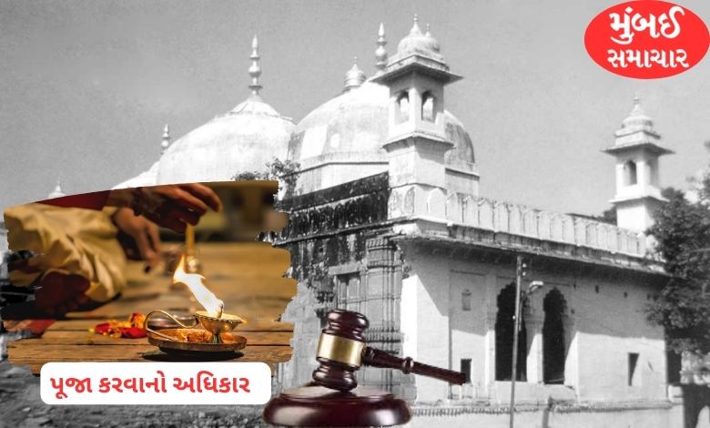 Major verdict of Varanasi court in Gnanavapi case: This right was given to Hindus