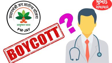 Will PMJAY scheme be boycotted by doctors?