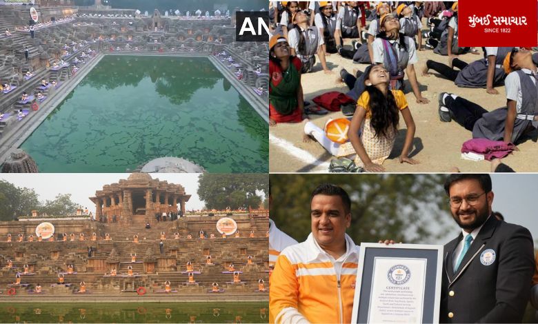 A unique world record on New Year in Gujarat: Suryanamaskar competition at 108