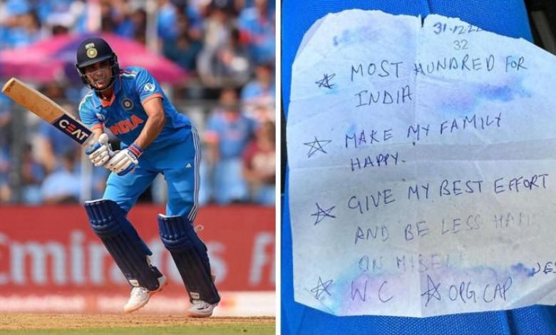 This post of Shubman Gill went viral on social media, do you know which post it is?