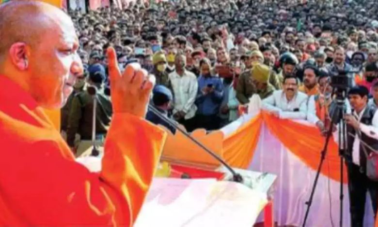 CM Yogi targeted the opposition and said that even those people who hesitated