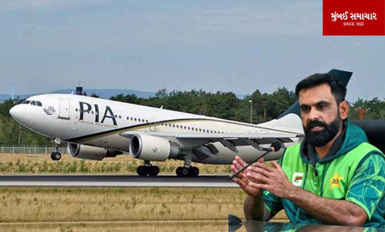 Say, the head-coach of the Pakistan team missed the flight to Sydney and…