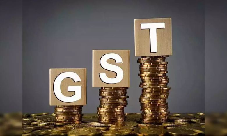 The government's coffers overflowed and GST received so much income.