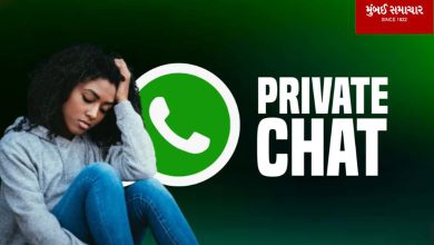 Whatsapp user's will get a big shock, this free service is going to stop...